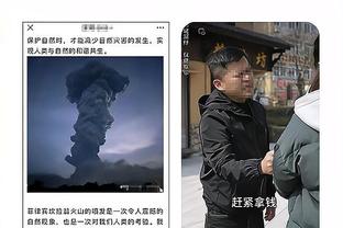 新利体育官方网站下载安装截图0